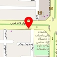 دبستان رهپویان عطیه