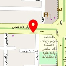 دبستان رهپویان عطیه