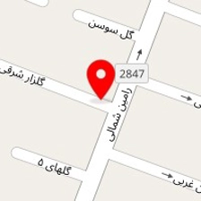مرکز پیش دبستانی و مهد کودک ابرک