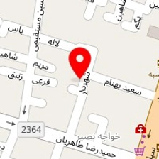 مهد کودک نگار