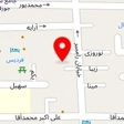 مهد کودک آیسانا