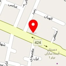 مهد کودک الهه