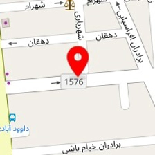 مهد کودک همگامان