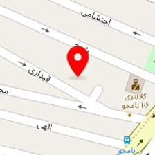 مهد کودک ندای آسمان