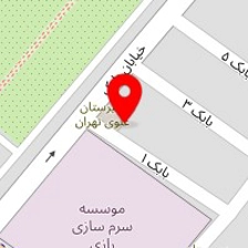 پیش دبستانی علوی تهران