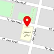 پیش دبستانی دولتی نیکان