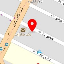 دبستان غیردولتی صاحب الزمان