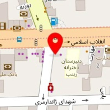 آموزشگاه آرایشگری حنا خانم