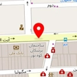 آموزشگاه پوست و مو سمیرا افشار