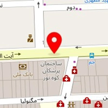 آموزشگاه پوست و مو سمیرا افشار