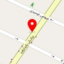 سالن زیبایی مرجان لطفی