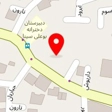 سالن زیبایی سحر اعتماد