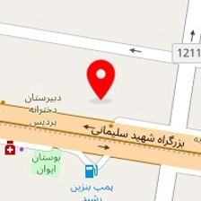 سالن زیبایی نارنیا بیوتی