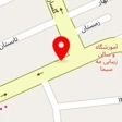 سالن زیبایی بیکران