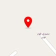 سالن زیبایی لبخند