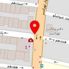 آموزشگاه آرایشگری آرزو طالبی