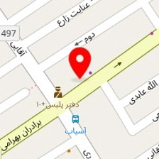 سالن زیبایی ساوالان