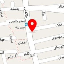 سالن زیبایی فاطیما