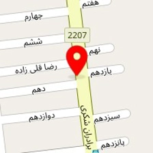 آریشگاه عباس