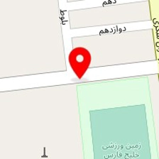 سالن زیبایی النا