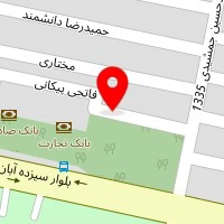 سالن زیبایی ماهرخ