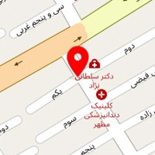 سالن زیبایی شایلین