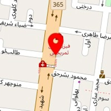 آموزشگاه آرایشگری سرای شقایق