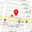 عروس سرای کیمیا