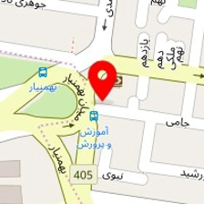 سالن زیبایی غزاله