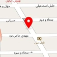 عروس بی نظیر
