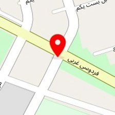 آموزشگاه آرایشگری آیسا