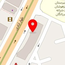 سالن زیبایی دیرناک