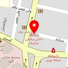 سالن زیبایی قصر سفید