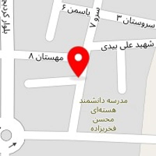 آموزشگاه آرایشگری کمند