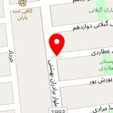 سالن زیبایی گل آفرین