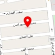 سالن زیبایی قصر یخی