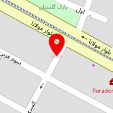 سالن زیبایی الی