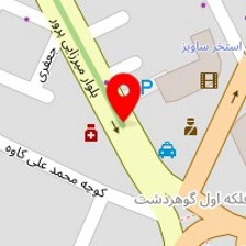 آموزشگاه آرایشگری صوفیا چهر