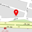 آموزشگاه آرایشگری چهره نگاران مهرسا