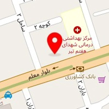سالن زیبایی ماه بانو