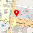 صرافی نامدار
