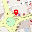 صرافی کاج