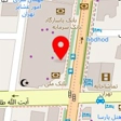 سکه و صرافی مینو