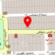 صرافی آشنا