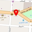 صرافی پارسی
