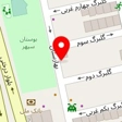 صرافی آترین