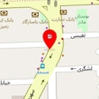 صرافی میزبان
