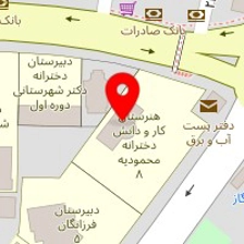 آموزشگاه مراقبت زیبایی رامناد