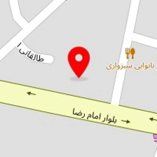 زیبا سرای سرمه