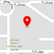 آموزشگاه آرایشگری و پیرایش مردانه اکسین